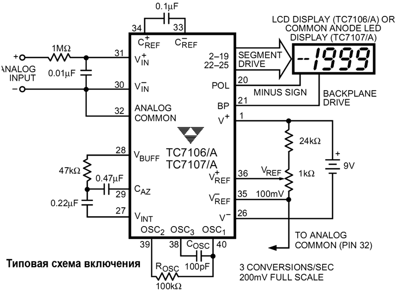 Dt 830l схема