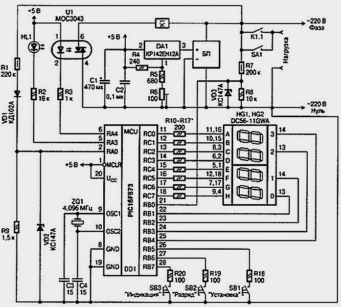 Схема вольтметра 220. Схема реле сетевого напряжения. Схема реле контроля напряжения 220в своими руками. Схема реле напряжения 220в. Цифровой вольтметр сетевого напряжения схема.
